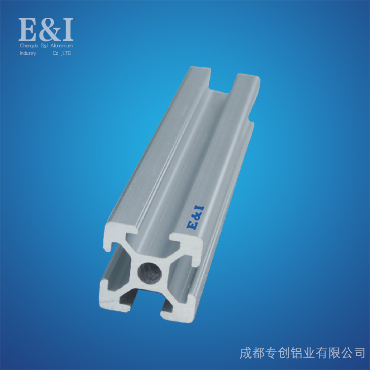 重庆工业铝型材 重庆工业铝型材