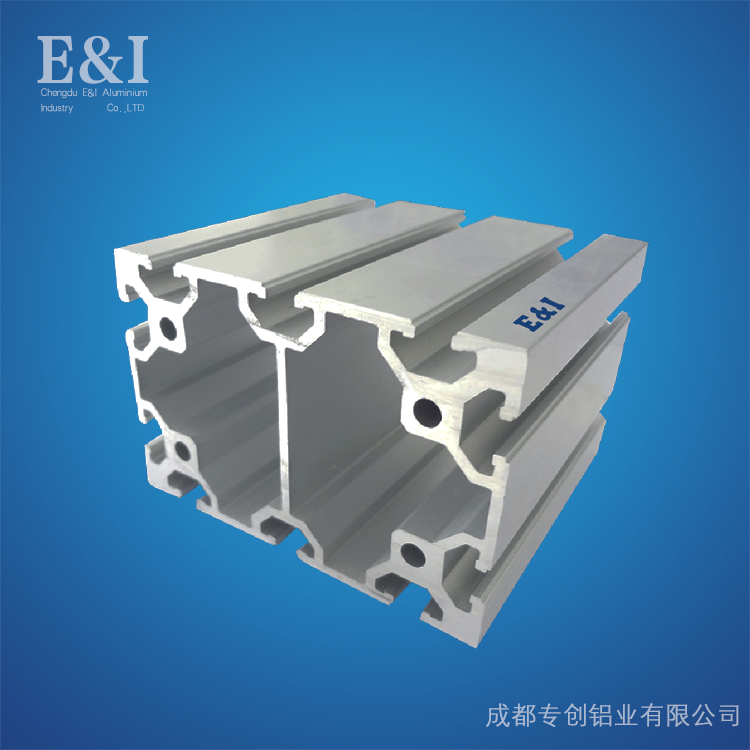 重庆工业铝型材80120
