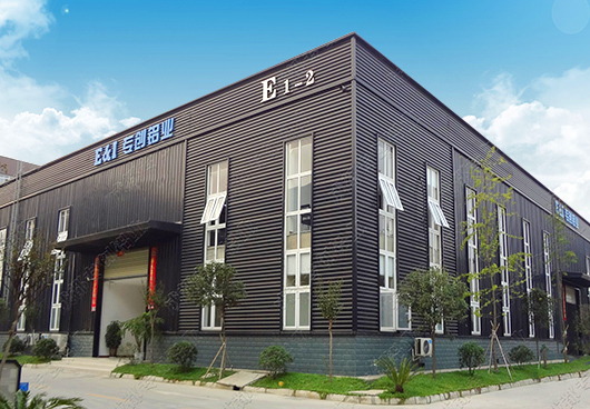 重庆工业铝型材厂家-专创铝业